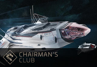 Pack UEE Exploration 2950